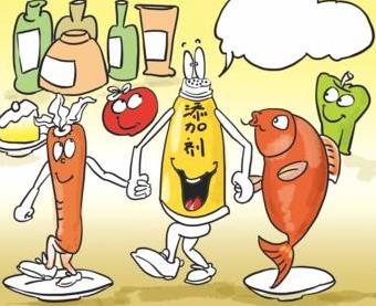 歐亞經(jīng)濟聯(lián)盟修訂《食品添加劑、香精香料和加工助劑安全》技術(shù)法規(guī)標準清單