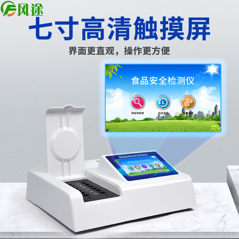 常德臨澧：強(qiáng)化制度保障，推進(jìn)食品小作坊整改提質(zhì)