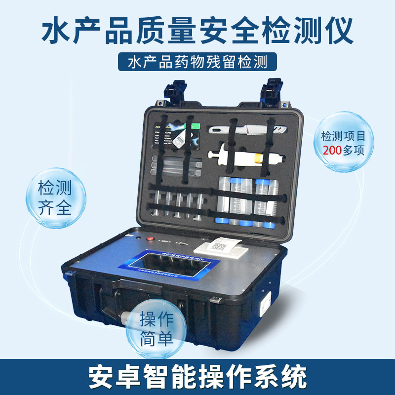 日本政府核廢水排海，恐損害人類DNA！