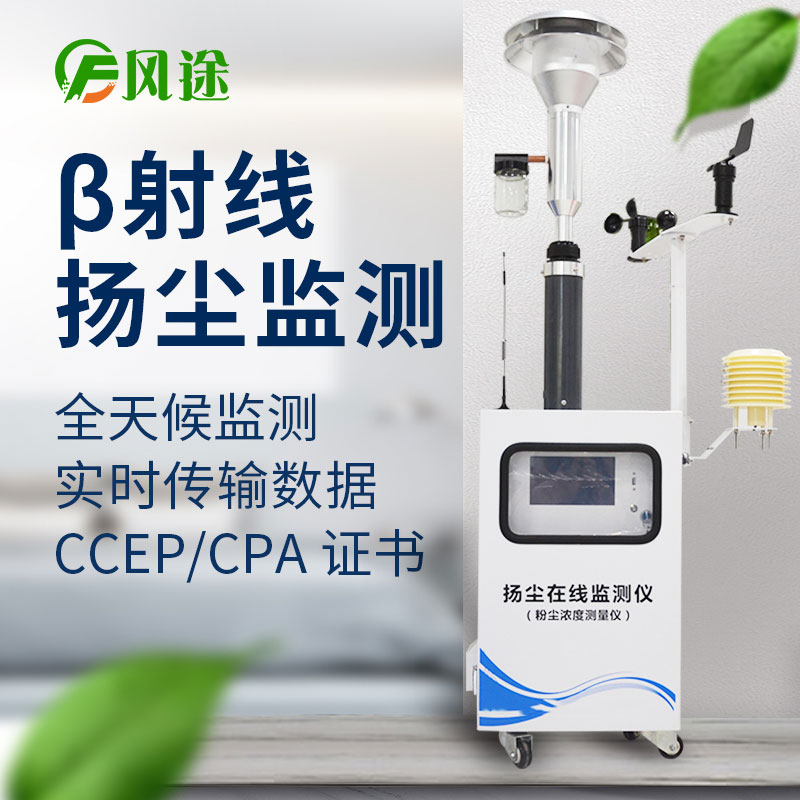 原來PM2.5危害這么大！