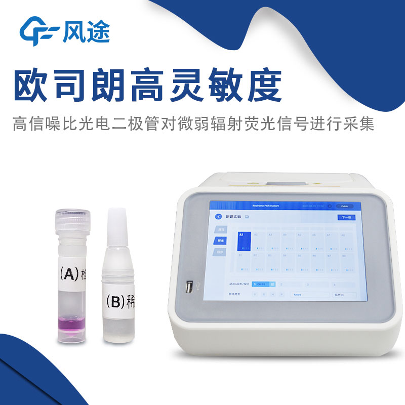 鸚鵡性別怎么鑒定？鸚鵡性別測(cè)定儀簡(jiǎn)單又無(wú)創(chuàng)