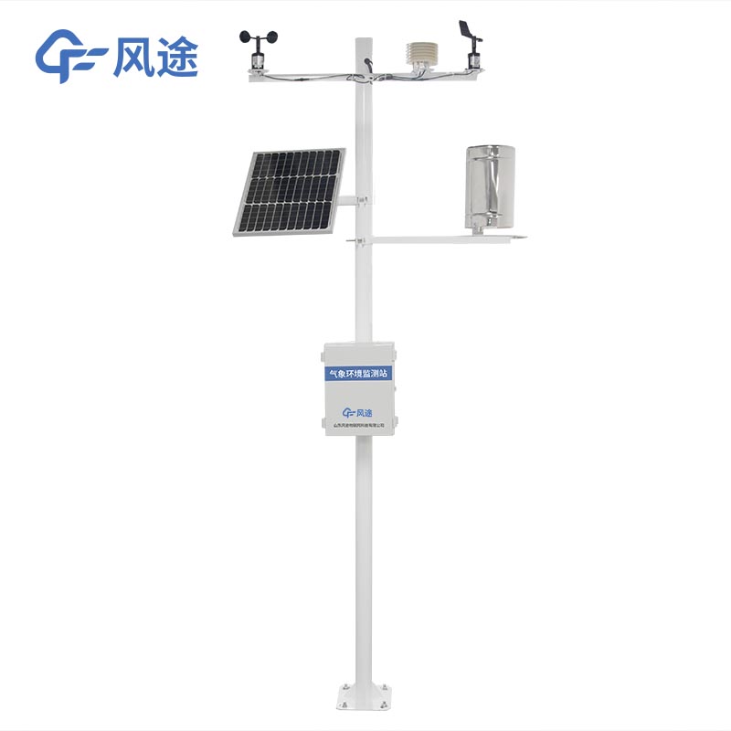 小型農(nóng)業(yè)氣象站的作用是？