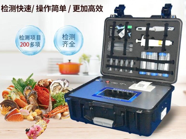 河南食品抽檢發(fā)現(xiàn)農(nóng)獸藥殘留問題，企業(yè)該如何減少損失？