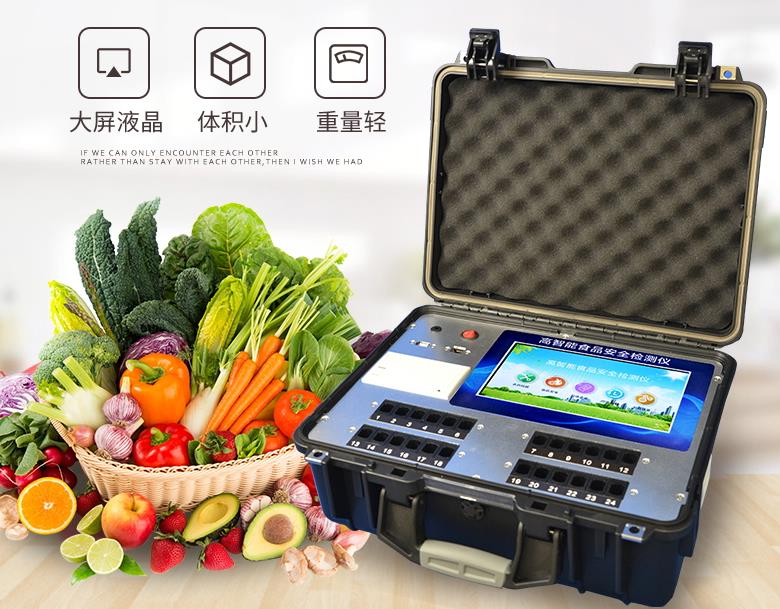 江西這7批次不合格食品上黑榜，涉及微生物污染和質(zhì)量指標(biāo)問題