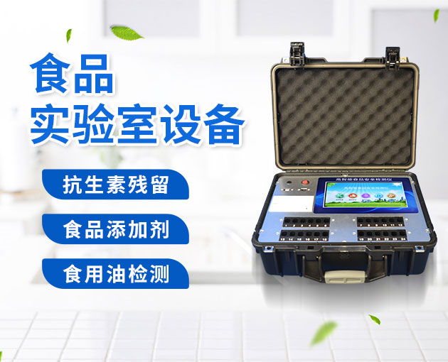 山東棗莊一店家在羊肉湯中添加罌粟殼，一審宣判！